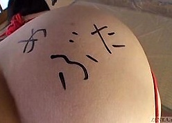 Subtitled BBW Japanese harridan about for extremist anal unearthing